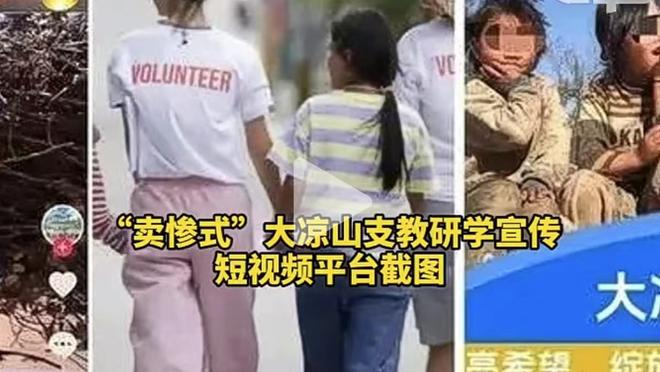 杜锋：下半场我们找回了状态 如果今晚输球将会是一种遗憾