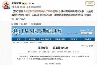 记者：泰山队表现确实提气但有外援，国足一路下滑可能才刚开始